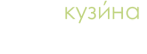 логотип